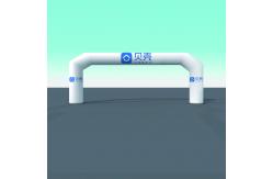 China Water-proof Outdoor Advertisnig Large Inflatable Arch Archway Customized Design Inflatable Arch supplier