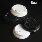 HLD-450W Coffee Cup Plastic Lid Making Machine for sale