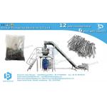 Iron nail 60mm length automatic weighing and packaging machine BSTV-450AZ