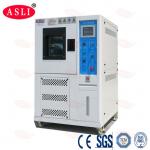 Floor Standing Laboratory Climate Auto Testing Machines Temperature Chamber for sale
