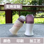 Plastic 75ml Refillable Roll On Bottle Empty Perfume Bottles Deodorant Roller Bottle