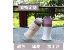 China Plastic 75ml Refillable Roll On Bottle Empty Perfume Bottles Deodorant Roller Bottle supplier