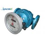Bitumen / Asphalt Liquid Flow Meter Oval Gear Stainless Steel Material for sale