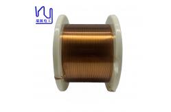 China AIW220 High Temperature 0.2mmx4.0mm Enameled Flat Copper Winding Wire supplier