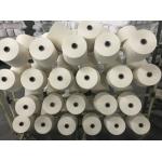 Industrial Grade Virgin Polyester FDY Yarn with GRS Standard for sale