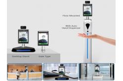 China Yecon Face Recognition Terminal Infrared Thermal Body Temperature Screening System supplier