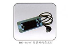 China Portable Magnaflux Magnetic Particle Tester /  Mpi Testing Tool 365nm Peak Wave supplier