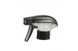 China 28 / 410 Double Wall PP Trigger Sprayer For Cleaning Washing supplier