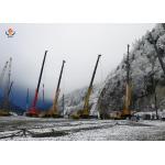 150 KW Electric Vibrating Floater Vibro Compaction Stone Columns Foundation Improvement for sale