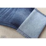 C P S Stretch Denim Fabric Desizing 9.4oz With OA Yarn for sale