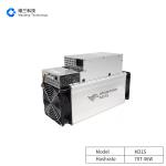46W/T M31S Whatsminer Bitcoin Miner 70T 70T/S High Computing Power for sale
