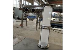 China High Capacity Airflow Centrifugal Sieve Screening Machine For Mica Powder supplier