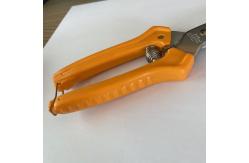 China SK5 Steel Blade Multifunction Scissors with 200mm Length and Ergonomic Handle supplier
