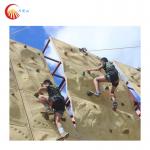 Sports Weatherproof Outdoor Climbing Wall Colourful ISO14001 For School Kids for sale