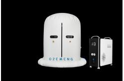 China Hyperbaric Oxygen Chamber Offers Quiet Operation with Less Than 63 DB Noise Level supplier