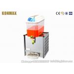 Automatic Cold Drinking Dispenser / Large Beverage Dispenser For Milk