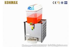 China Automatic Cold Drinking Dispenser / Large Beverage Dispenser For Milk supplier