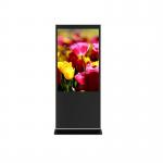 X86 Floor Standing Digital Signage 49 Inch Touch Computer All In One for sale