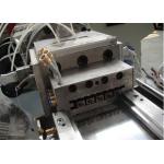 Wood Plastic Composite Production Line , Wpc Extrusion Machine Twin screw extruder