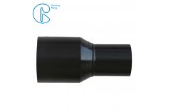 China Smooth Surface 160*110mm HDPE Fusion Fittings supplier