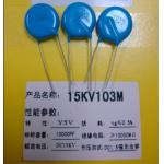 Radial Mounting Single Layer Ceramic Disc Capacitor 6800pF Fixed Capacitor 682m
