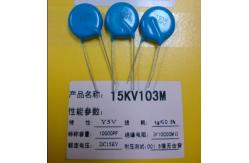 China Radial Mounting Single Layer Ceramic Disc Capacitor 6800pF Fixed Capacitor 682m supplier