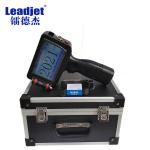 S500 3.7KG Batch Coding Machines , 12.7mm TIJ Handheld Batch Code Printer for sale