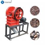 Strong Performance Advanced Technology Jaw Crusher Adjustable Output In Chemical for sale