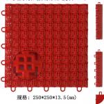 13mm Red Pp Interlocking Sports Flooring Tile Polypropylene Exercise Floor Mats for sale