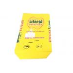 Biodegradable 20kg 25kg Heat Sealed Paper Bags for Milk Powder for sale