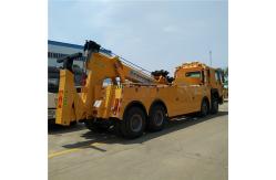 China Howo 8x4 50 Tons 25 Tons Integrated Wrecker Truck Underlift Tow Truck supplier