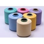 Semi Dull Ring Spun Polyester Yarn Soft Hand Feeling Auto Cone And Dyeing Guaranteed for sale