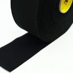 Black White Hook And Loop Fastener Adjustable Double Sided Sticky Velcro for sale