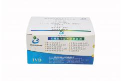 China Sperm DNA Fragmentation Test Kit AOT Flow Cell Methodology supplier