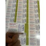 Customized Vitamin B12 Adhesive Injection Oil Labels For 10ml Glass Bottle UV PRINITNG/cmyk prinitng for sale