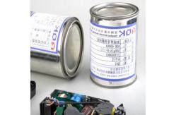 China Anti Insulation Thermally Conductive Encapsulant Flame Retardant For LED LCD supplier