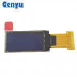 Vertical Type 0.96 Inch OLED Screen 128x64 Dots SH1107 13PIN Soldering FPC for sale