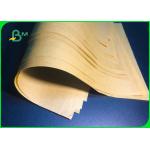 40gsm - 60gsm Yellow Color Kraft Paper Virgin Wood Pulp For Packing Food for sale