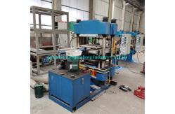China rubber o ring seal making machine/rubber vulcanizing press supplier