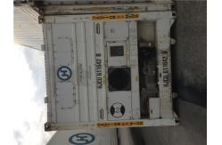 China Industrial Shipping Containers Second Hand 20gp Used Steel Containers supplier
