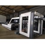 Fully Automatic Flute Laminator Machine With ±1mm Fitting Precision