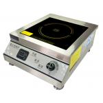 CE CB Restaurant 180mins Timer Commercial Induction Cookers for sale