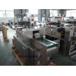 Horizontal Pillow Flow Packing Machine