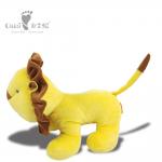 24 X 30cm Cartoon Plush Toy 100% Polyester  Lion Stuffed Animal Plush Toy