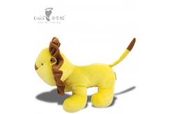 China 24 X 30cm Cartoon Plush Toy 100% Polyester  Lion Stuffed Animal Plush Toy supplier