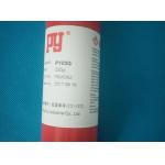 Red Plastic SMT Solder Paste 120-150 Degree UV Adhesive Glue For Posts 200G for sale