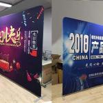Custom Vinyl Banner Printing Design Outdoor Banner Double Sided
