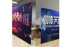 China Custom Vinyl Banner Printing Design Outdoor Banner Double Sided supplier