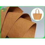 Washable Good Flexibility 0.55mm Kraft Paper Fabric For Recyclable Wallet Making for sale
