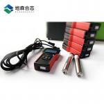 Portable Online Oxygen Meter Optical SS316 Probe Do Meter 12V for sale